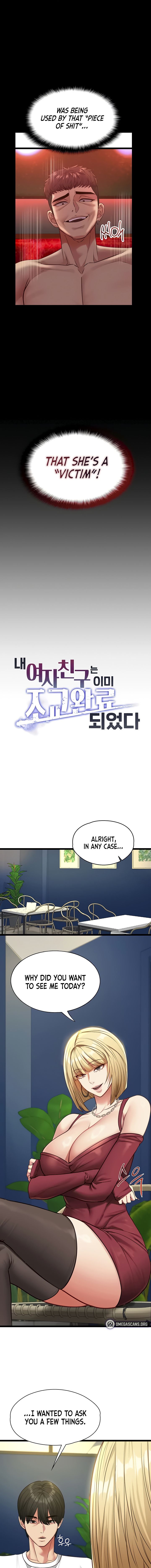 My Girlfriend Was Already Fully Trained Chapter 8 - Page 5