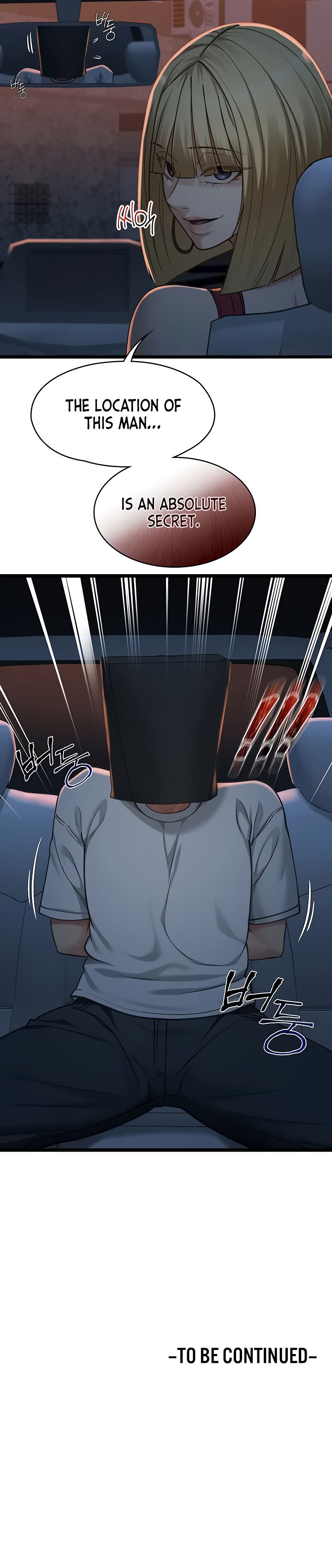 My Girlfriend Was Already Fully Trained Chapter 9 - Page 17