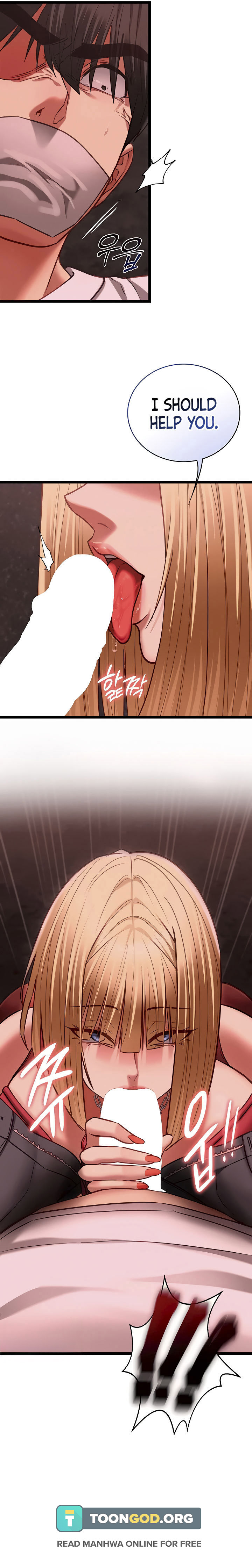 My Girlfriend Was Already Fully Trained Chapter 10 - Page 15