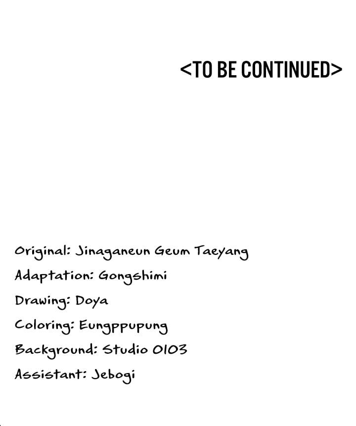 My Girlfriend Was Already Fully Trained Chapter 10 - Page 16