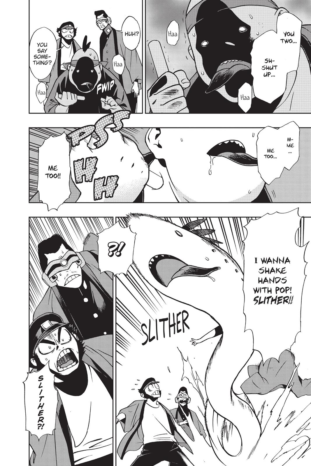 My Hero Academia - Vigilantes Chapter 4 - Page 22