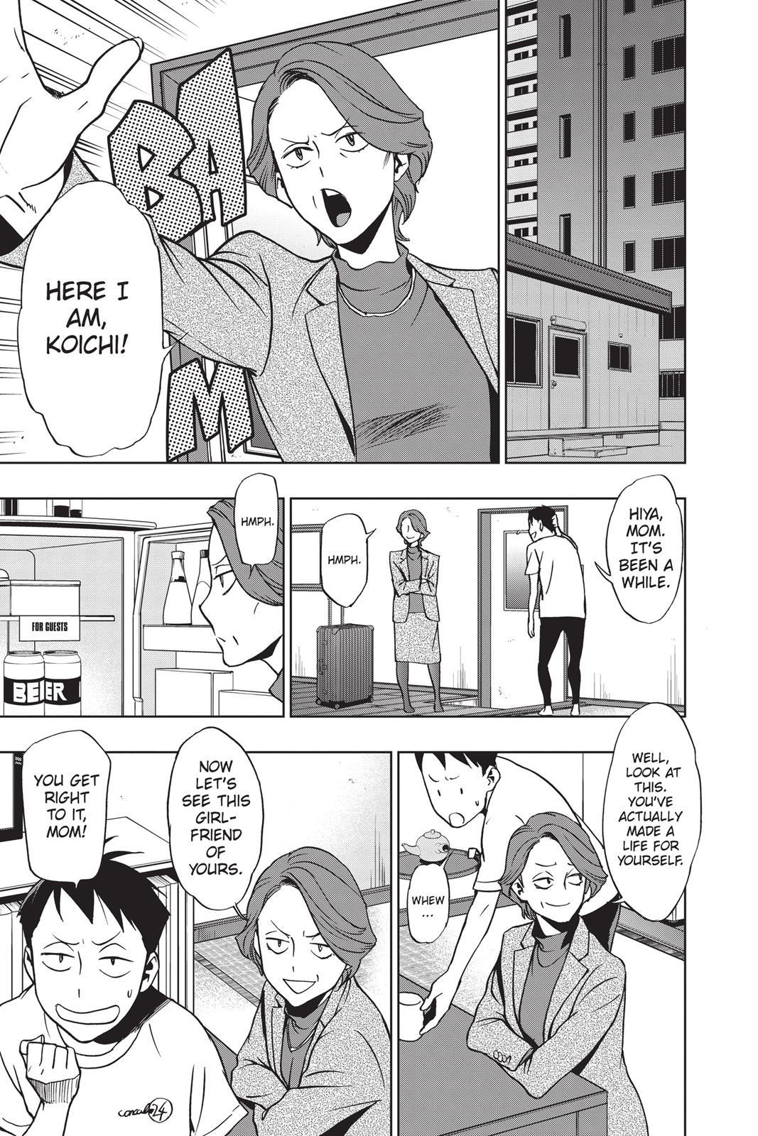 My Hero Academia - Vigilantes Chapter 16 - Page 7