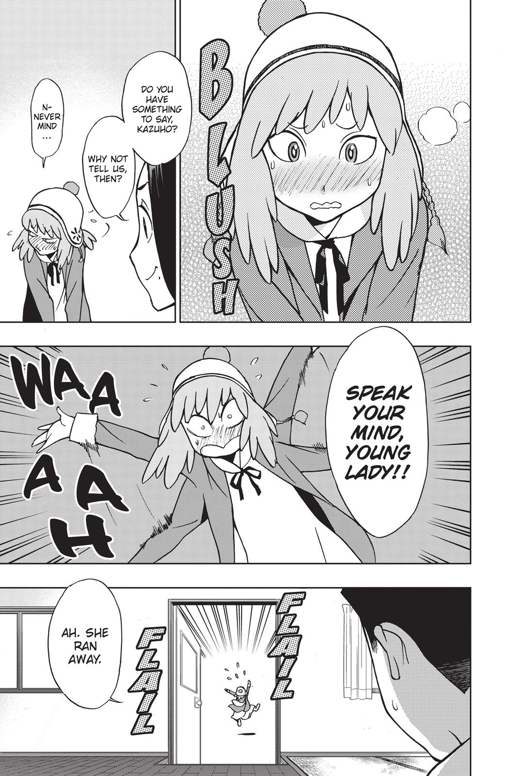 My Hero Academia - Vigilantes Chapter 16 - Page 17