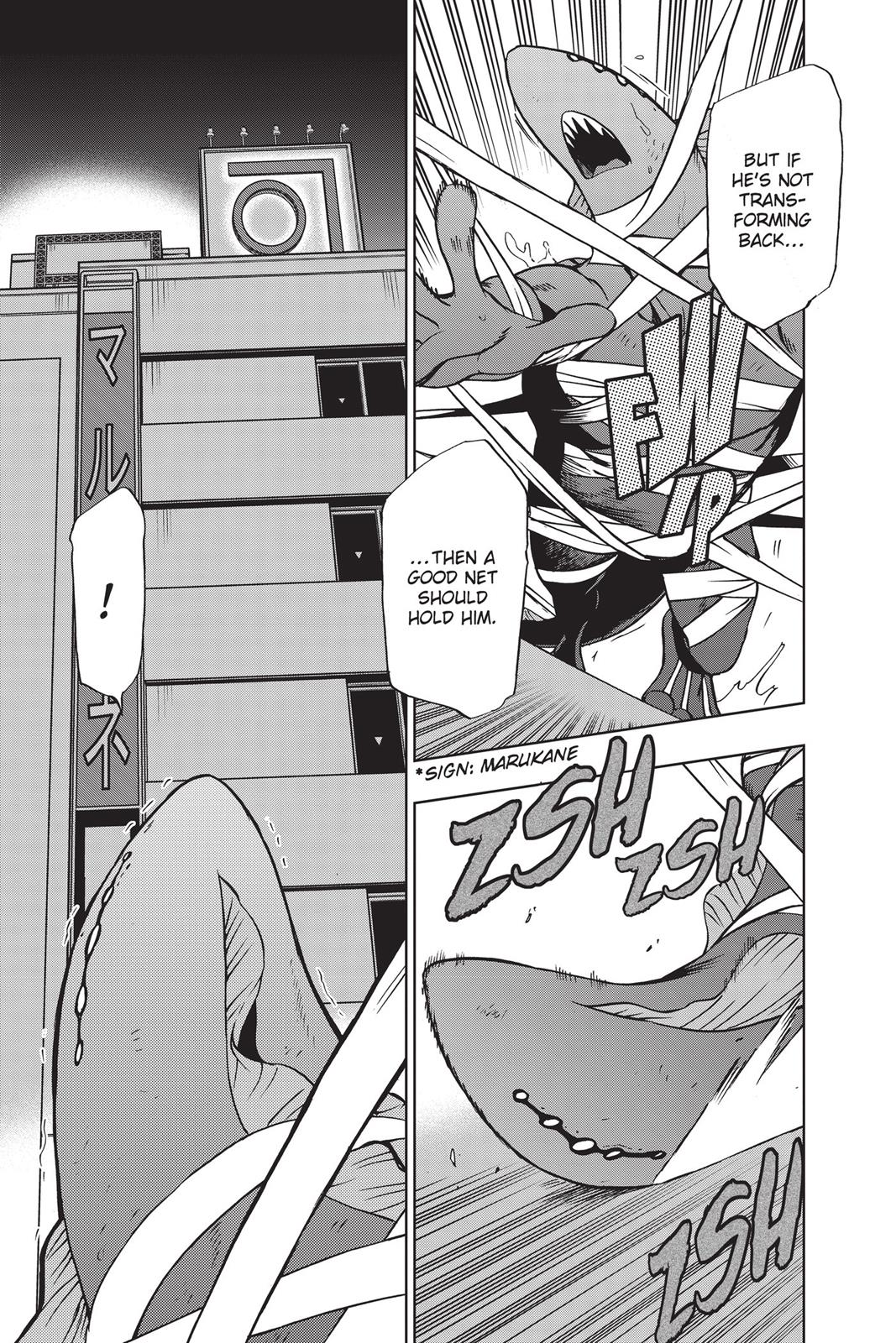 My Hero Academia - Vigilantes Chapter 22 - Page 13