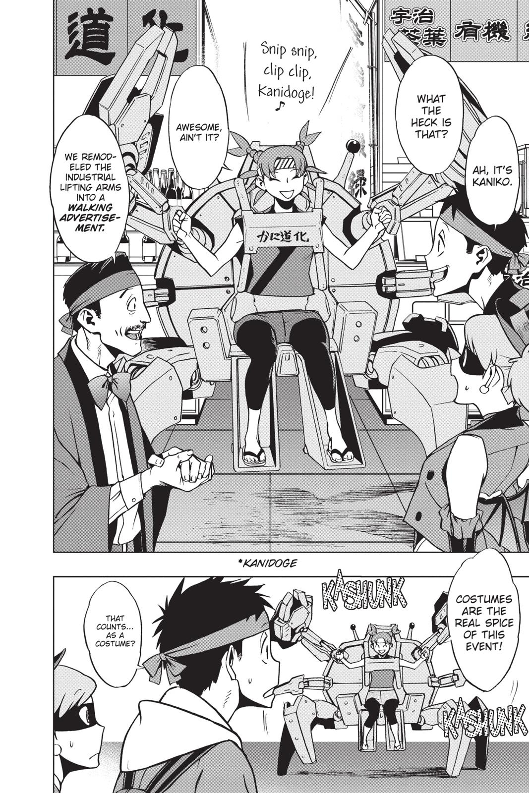 My Hero Academia - Vigilantes Chapter 32 - Page 4