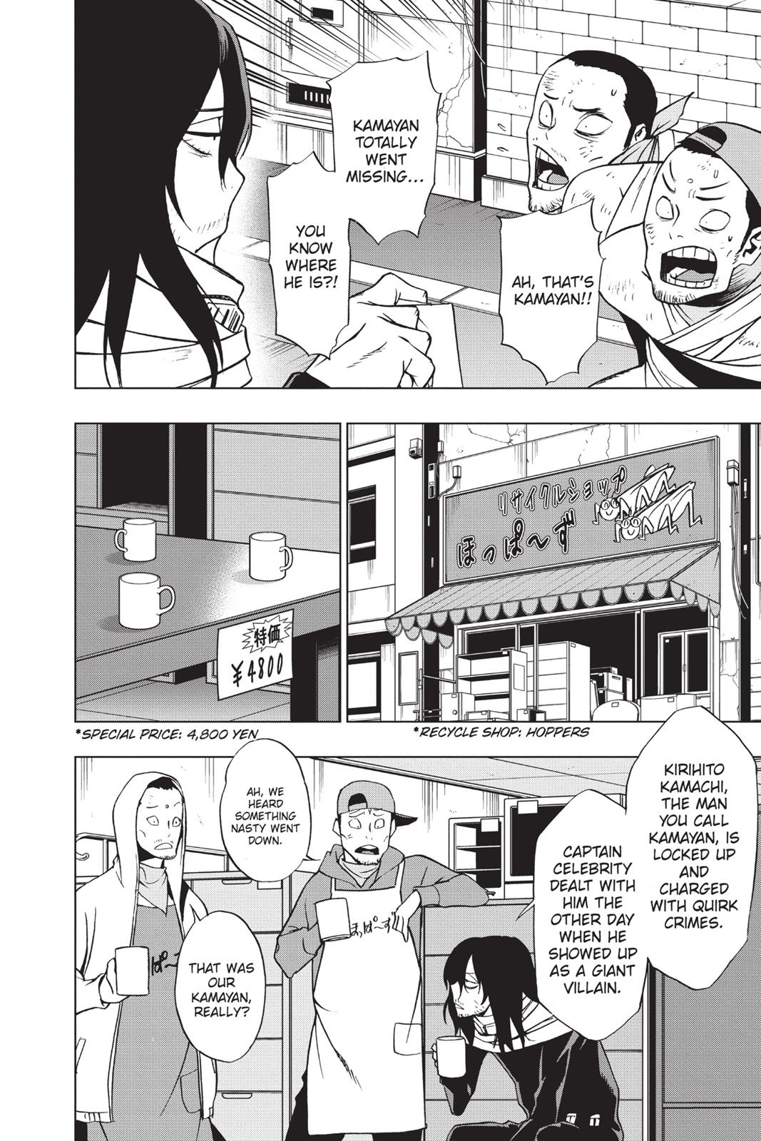 My Hero Academia - Vigilantes Chapter 32 - Page 14