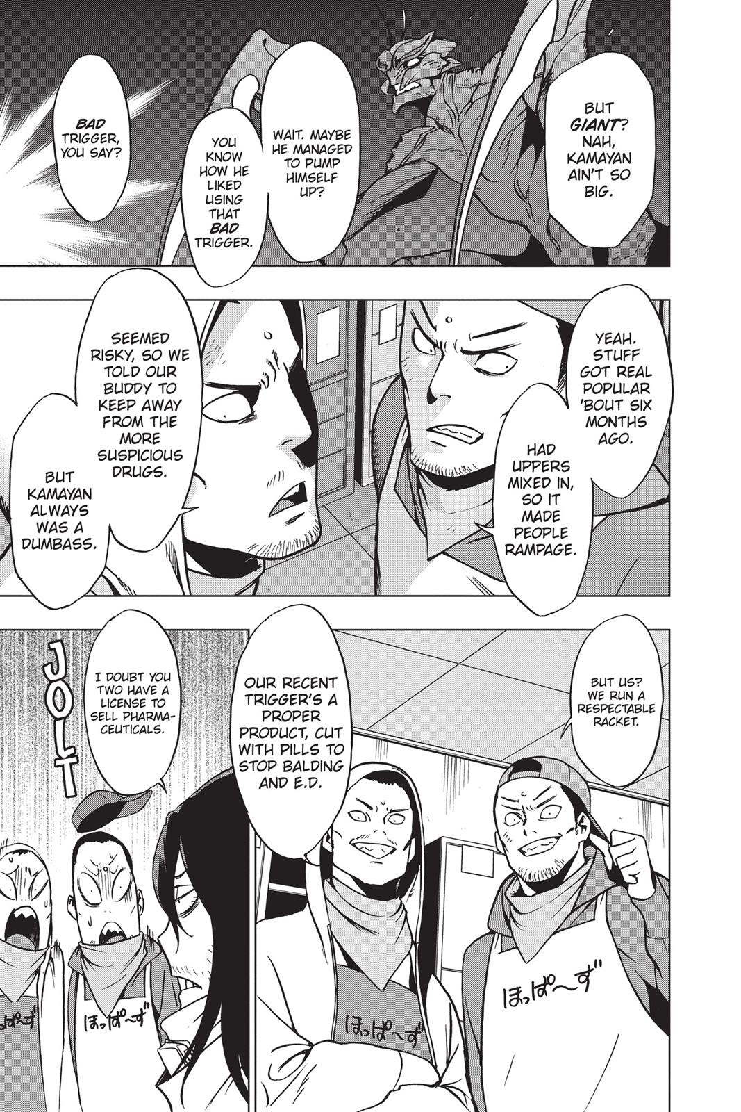 My Hero Academia - Vigilantes Chapter 32 - Page 15