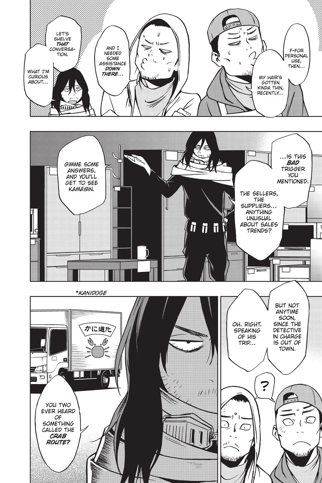 My Hero Academia - Vigilantes Chapter 32 - Page 16