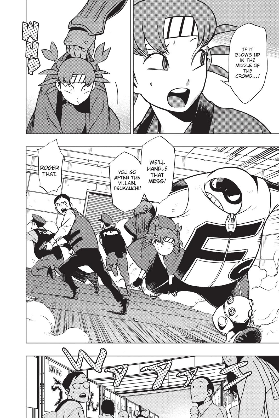 My Hero Academia - Vigilantes Chapter 34 - Page 12