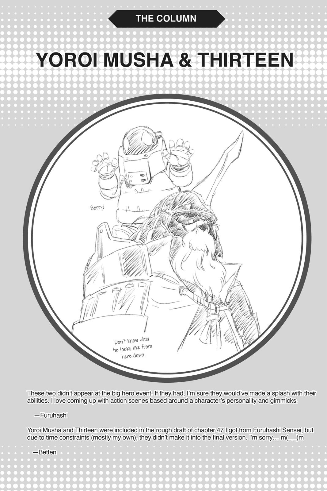 My Hero Academia - Vigilantes Chapter 49 - Page 19