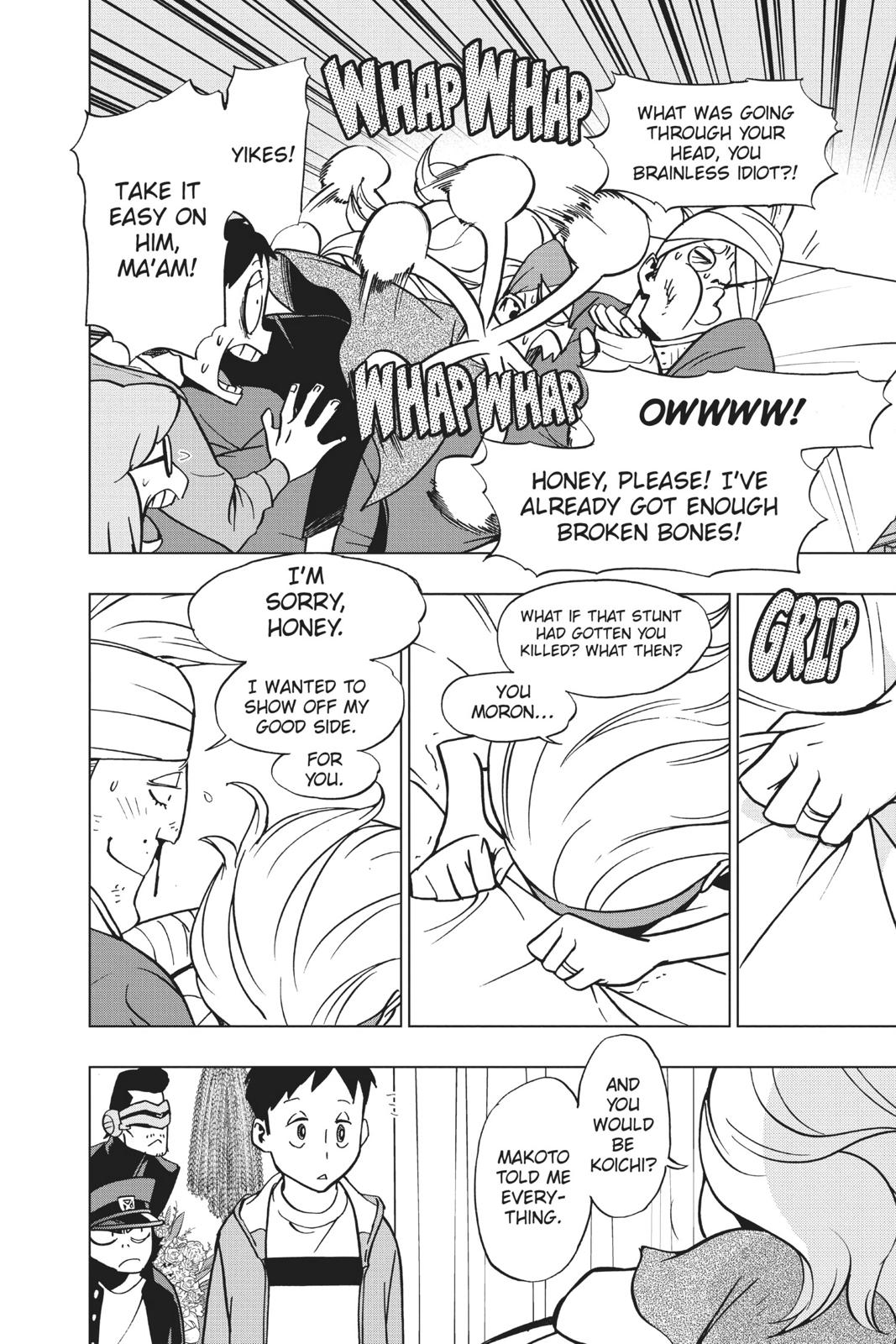 My Hero Academia - Vigilantes Chapter 58 - Page 8