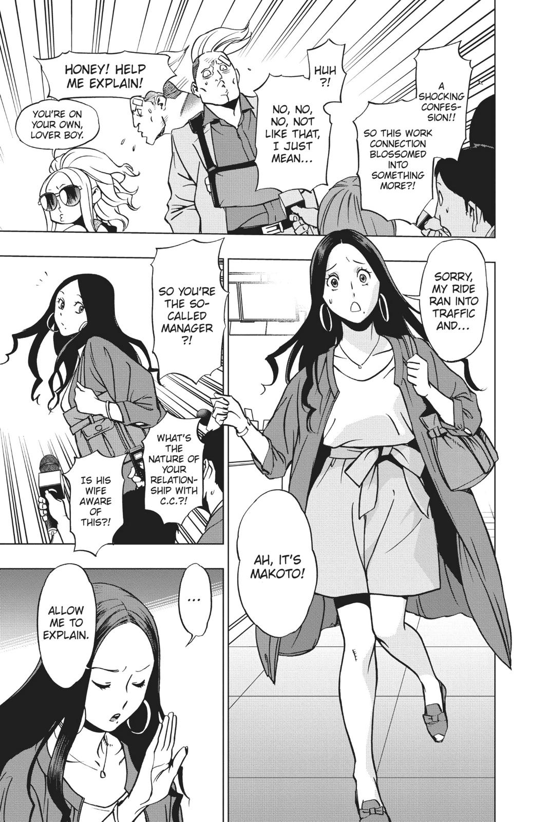 My Hero Academia - Vigilantes Chapter 58 - Page 13