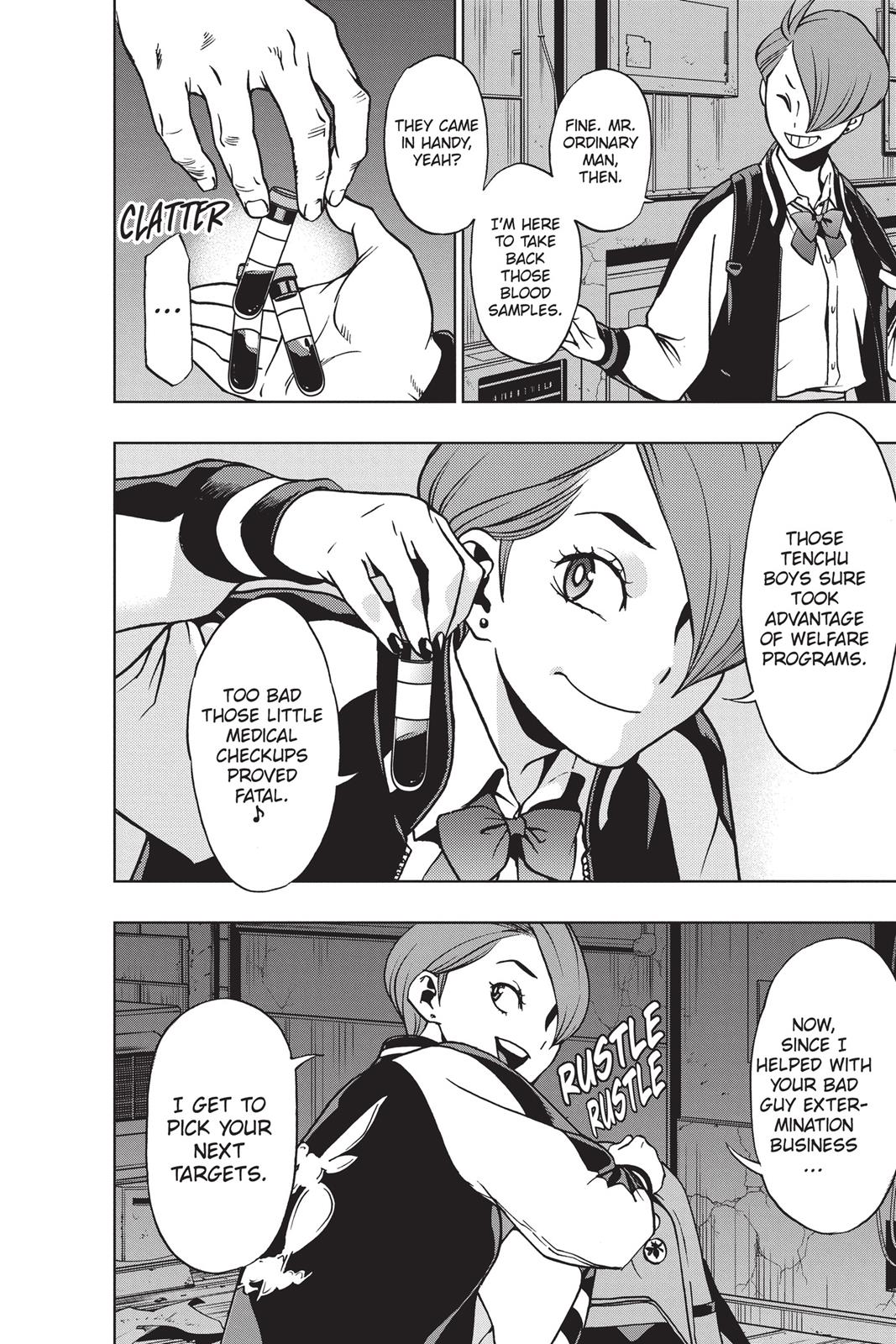 My Hero Academia - Vigilantes Chapter 9.5 - Page 16