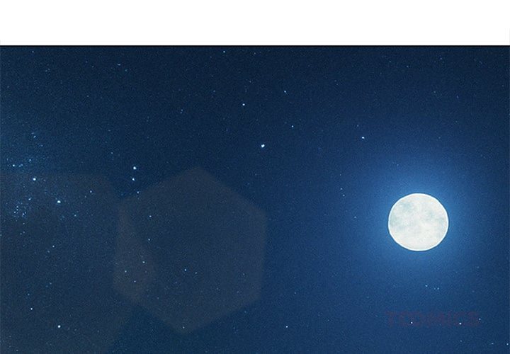 My High School Bully - Chapter 261 - 4