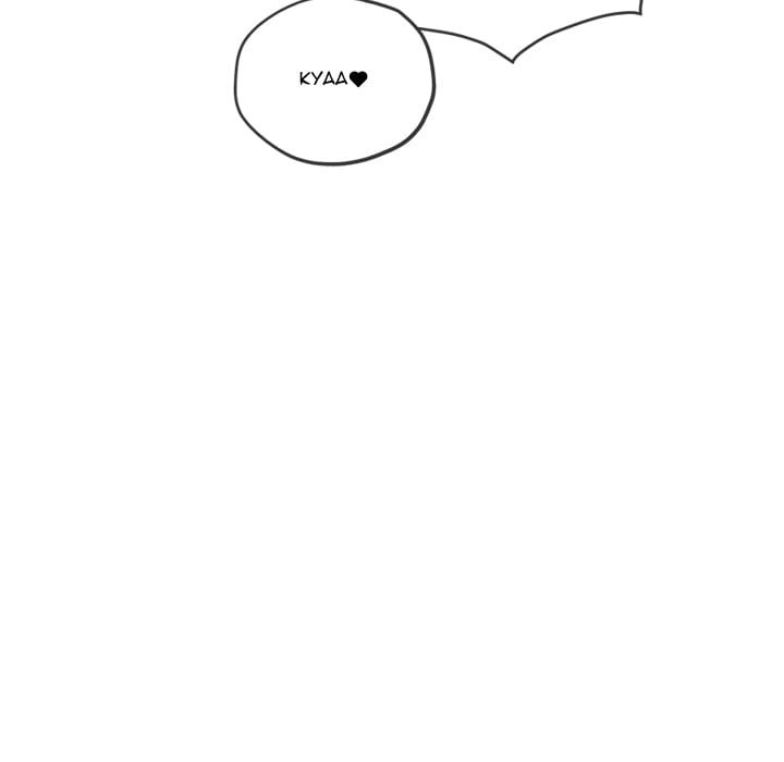 My High School Bully - Chapter 261 - 125