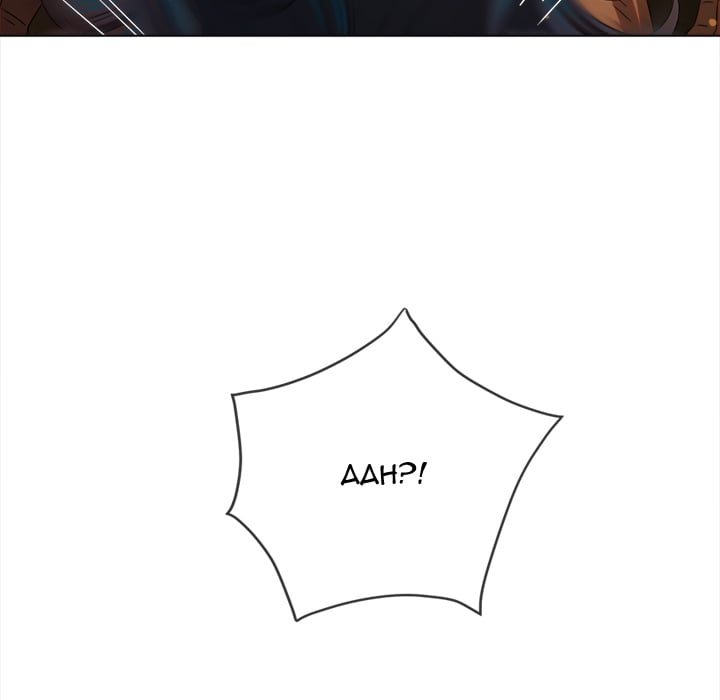 My High School Bully - Chapter 261 - 170