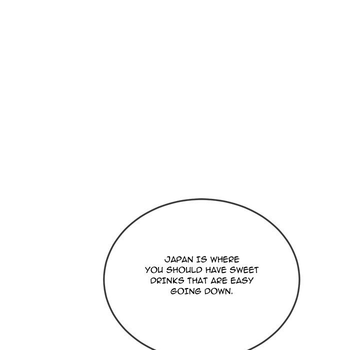 My High School Bully - Chapter 260 - 12