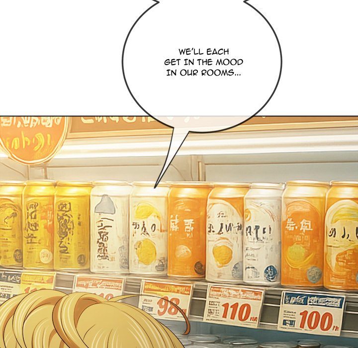 My High School Bully - Chapter 260 - 13