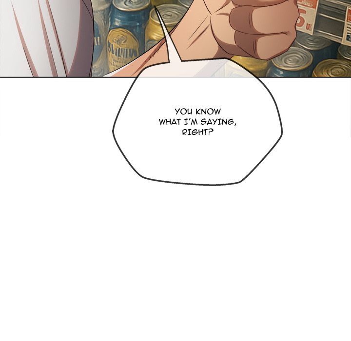 My High School Bully - Chapter 260 - 15