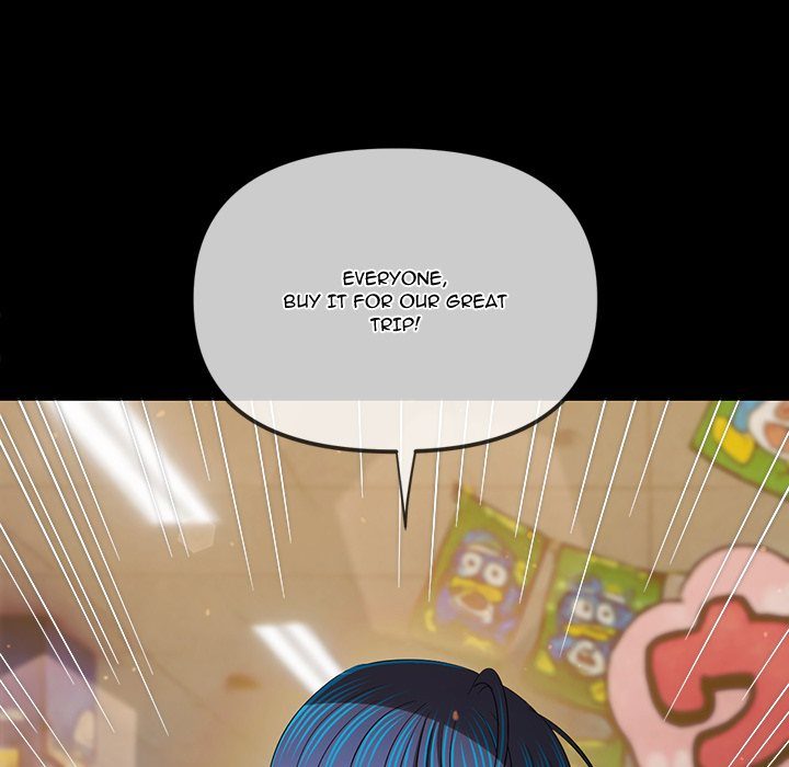 My High School Bully - Chapter 260 - 180