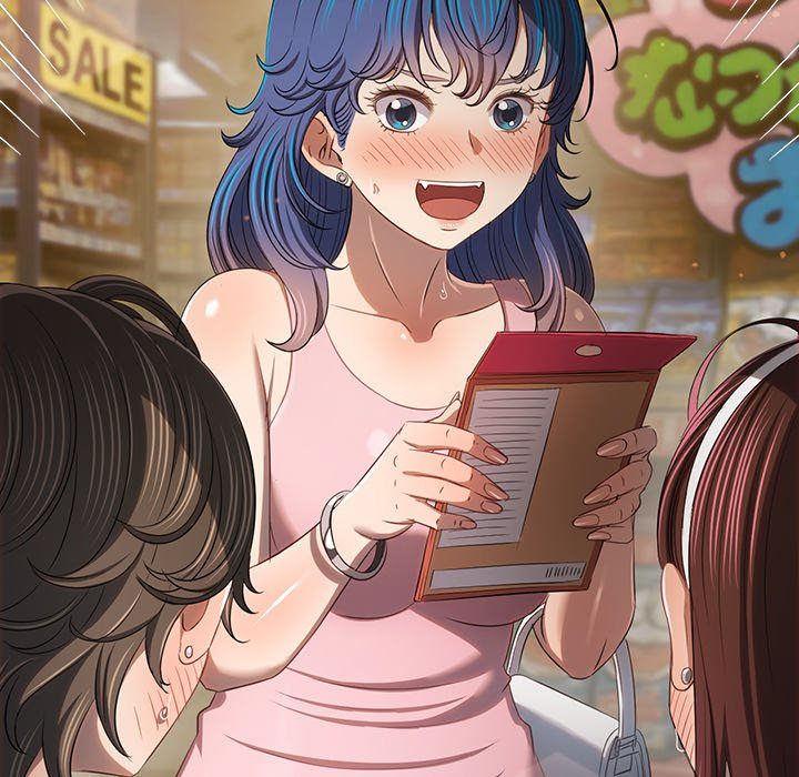 My High School Bully - Chapter 260 - 181