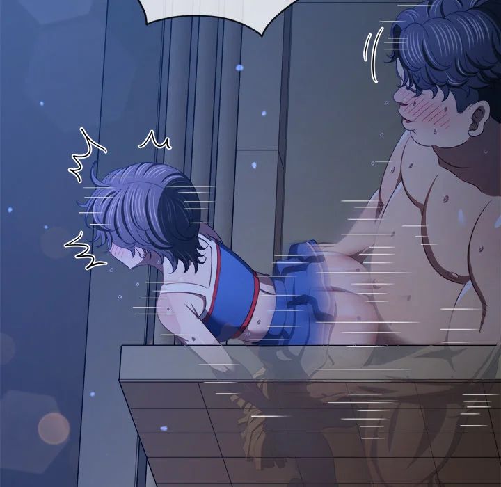 My High School Bully - Chapter 262 - 194