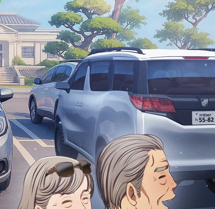 My High School Bully - Chapter 264 - 149