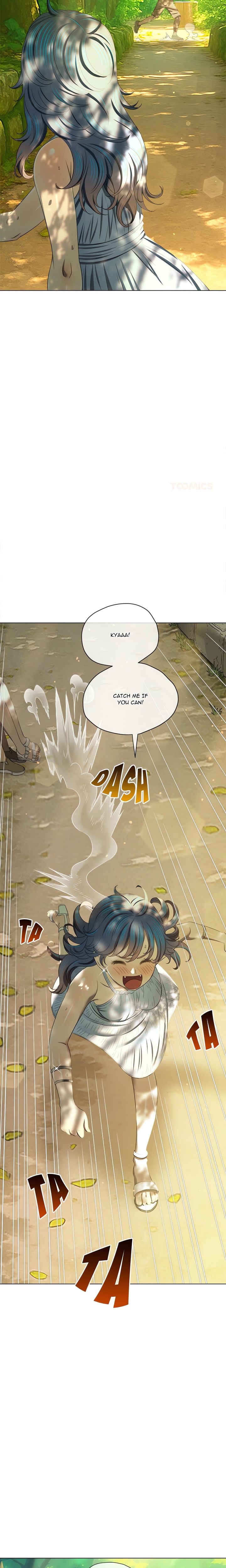 My High School Bully - Chapter 266 - 19