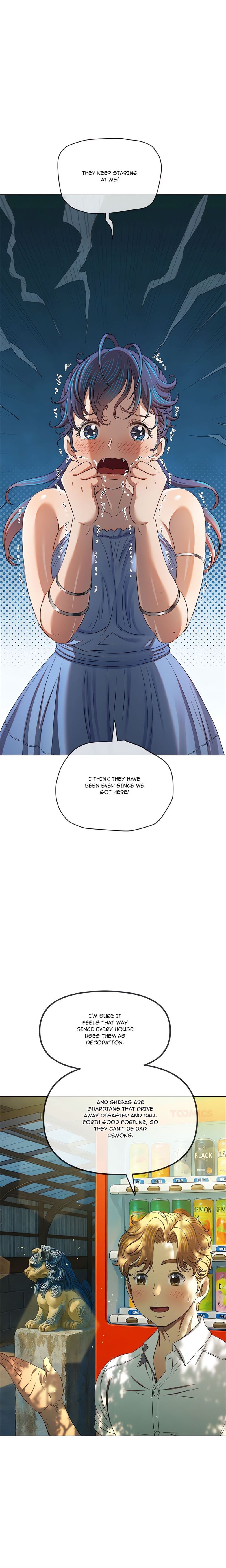 My High School Bully - Chapter 267 - 13