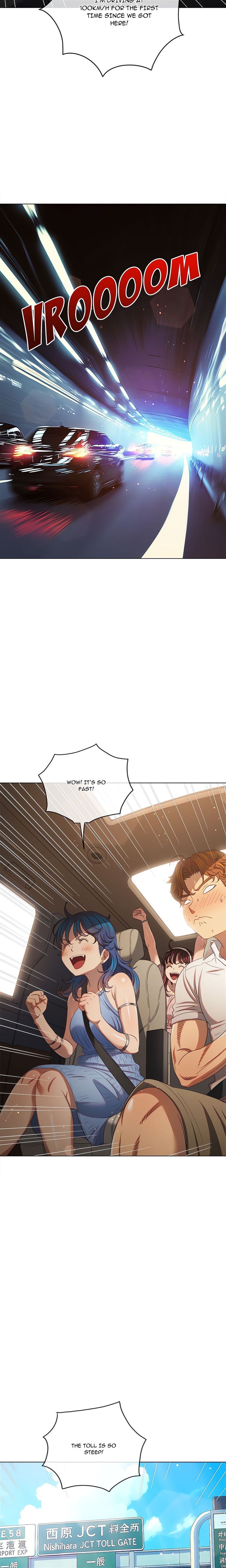 My High School Bully - Chapter 267 - 21