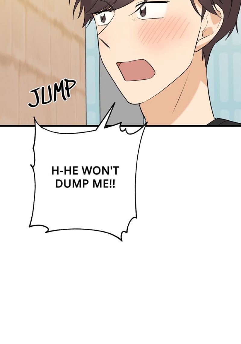 My Hot Friend Is Glowing - Chapter 37 - 20