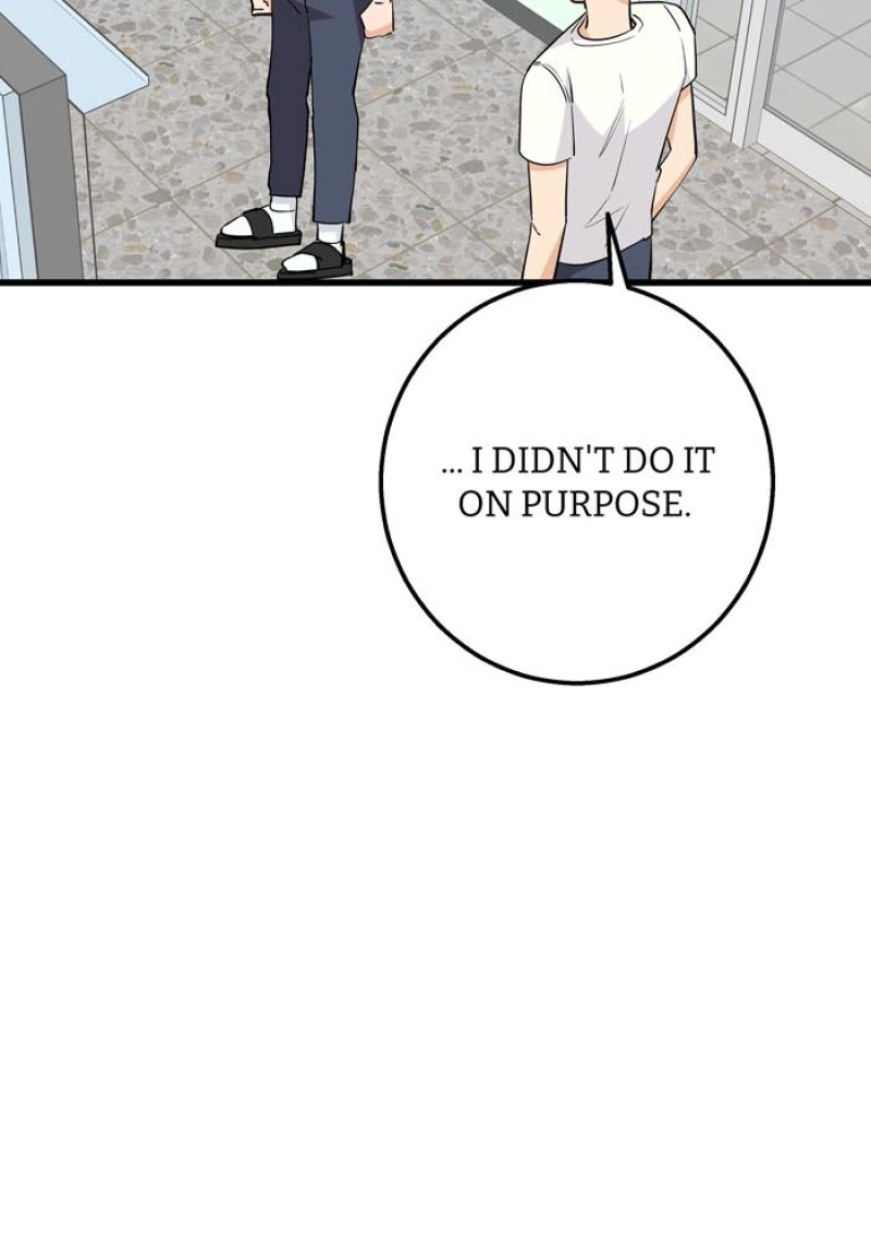 My Hot Friend Is Glowing - Chapter 38 - 12