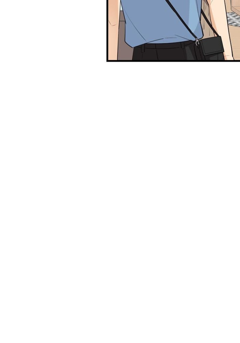 My Hot Friend Is Glowing - Chapter 39 - 12