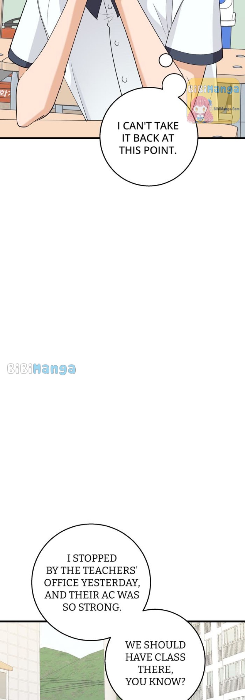 My Hot Friend Is Glowing - Chapter 42 - 23