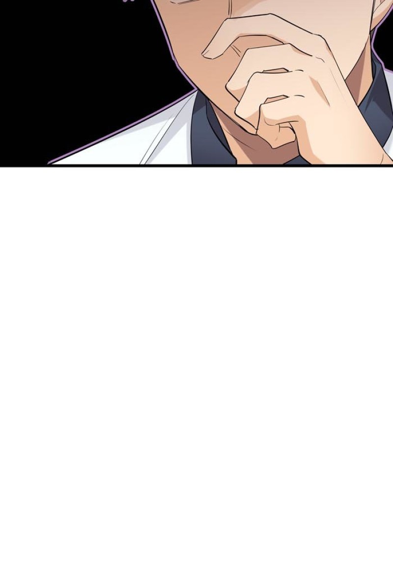 My Hot Friend Is Glowing - Chapter 43 - 48