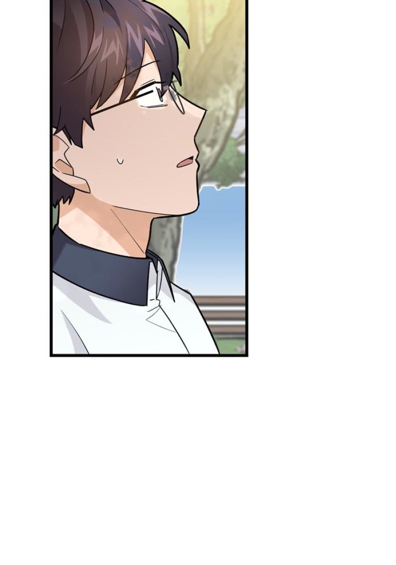 My Hot Friend Is Glowing Chapter 44 - Page 4