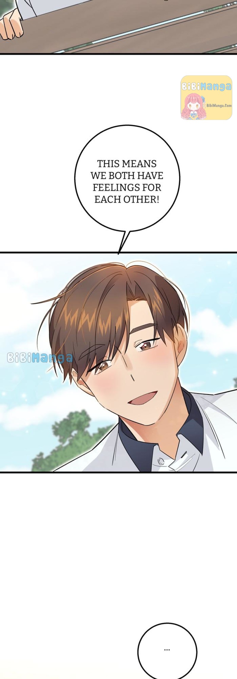 My Hot Friend Is Glowing Chapter 44 - Page 14