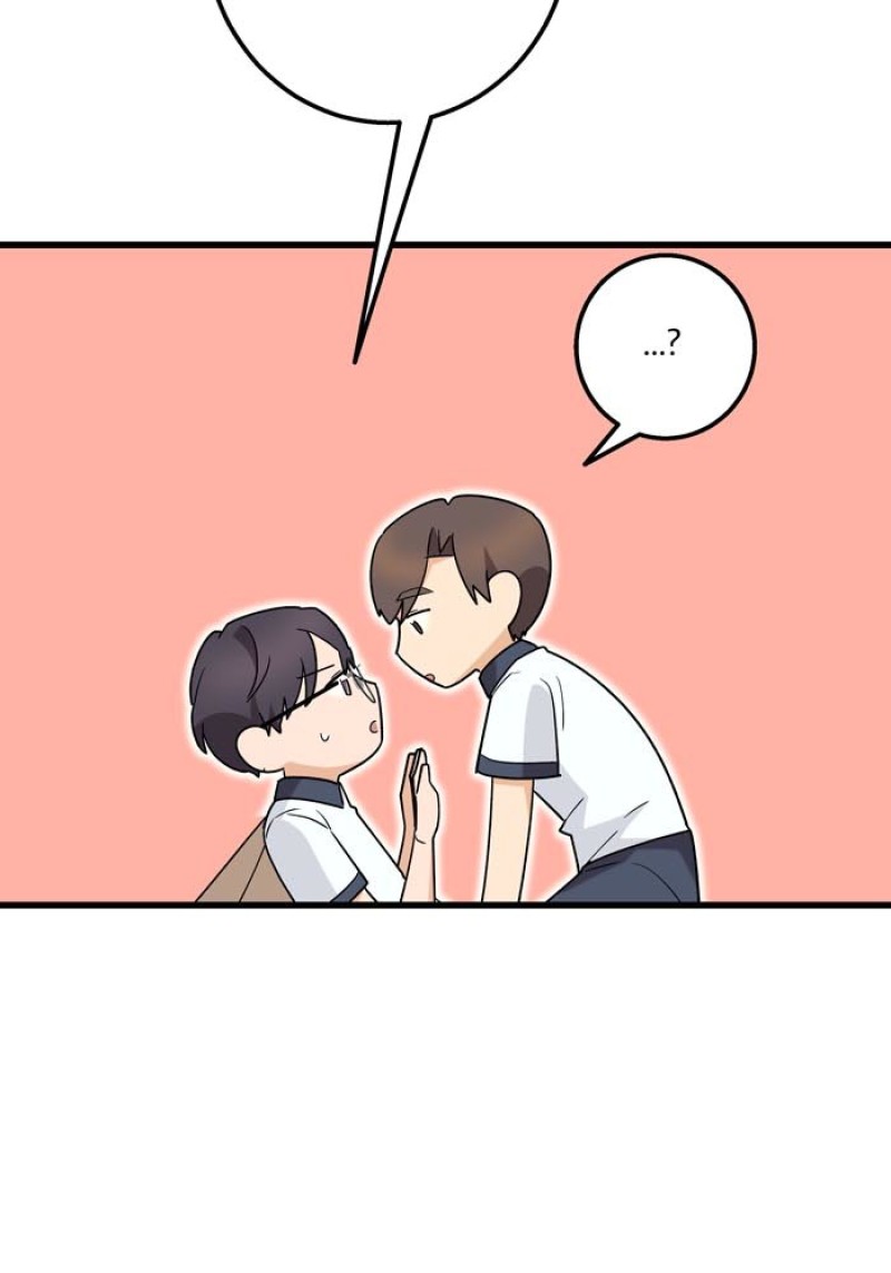 My Hot Friend Is Glowing Chapter 44 - Page 16