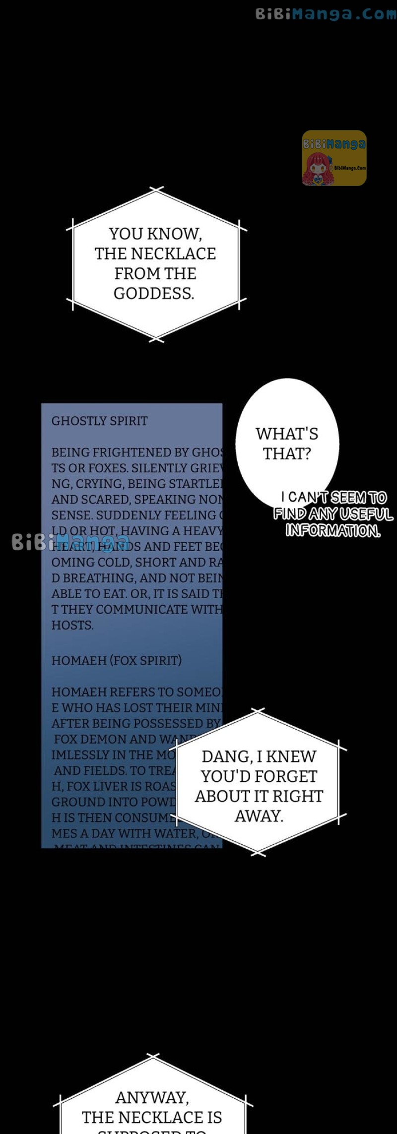 My Hot Friend Is Glowing Chapter 45 - Page 17