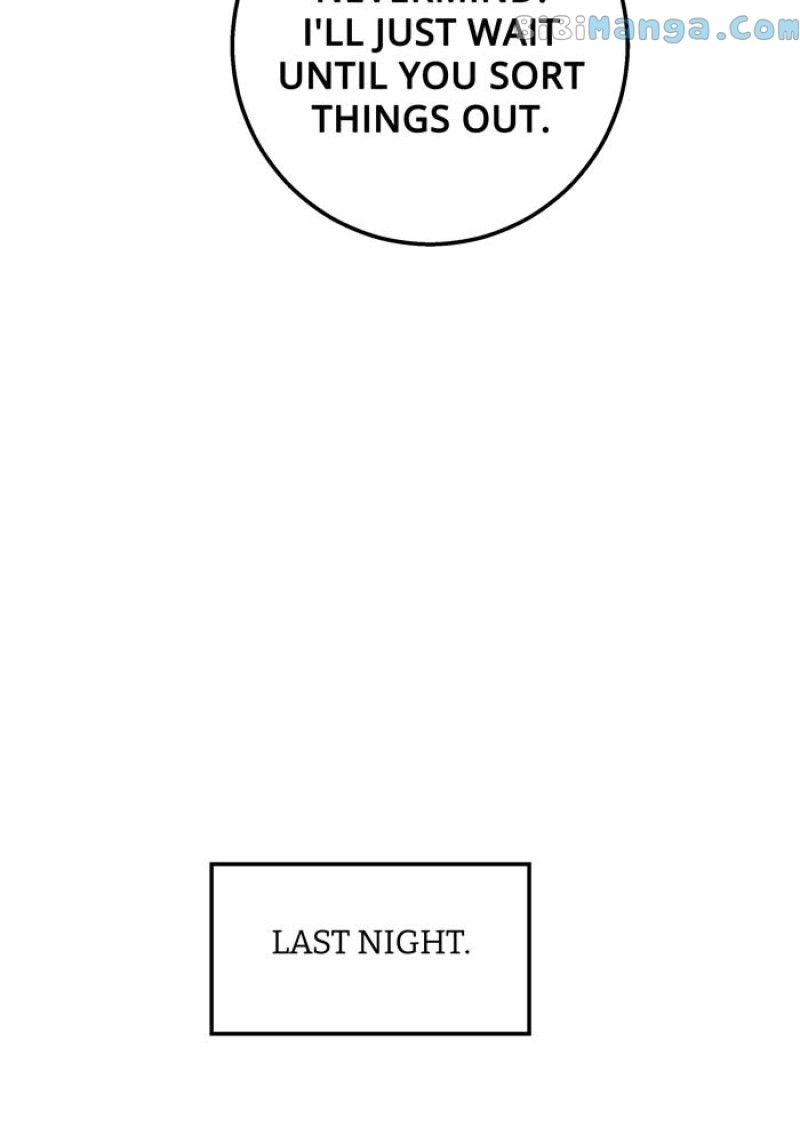 My Hot Friend Is Glowing Chapter 48 - Page 4