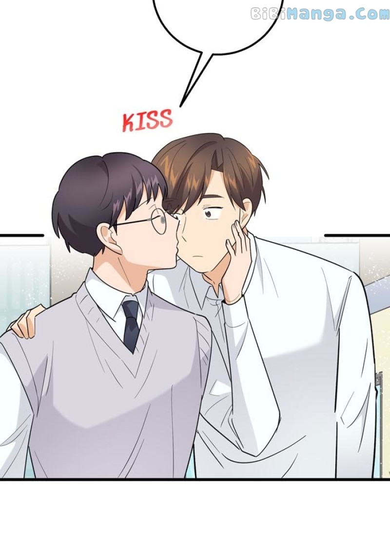 My Hot Friend Is Glowing Chapter 48 - Page 20