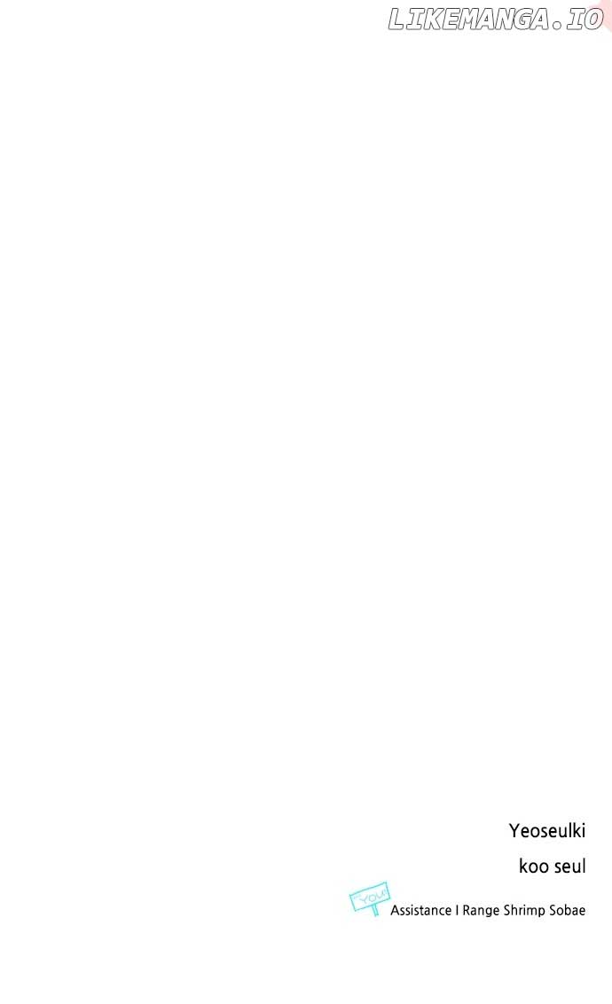 My Husband Changes Every Night Chapter 97 - Page 88