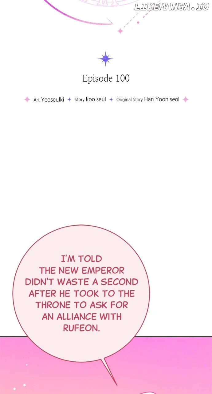 My Husband Changes Every Night Chapter 100 - Page 14