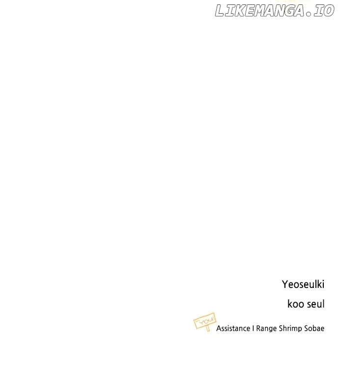 My Husband Changes Every Night Chapter 100 - Page 104