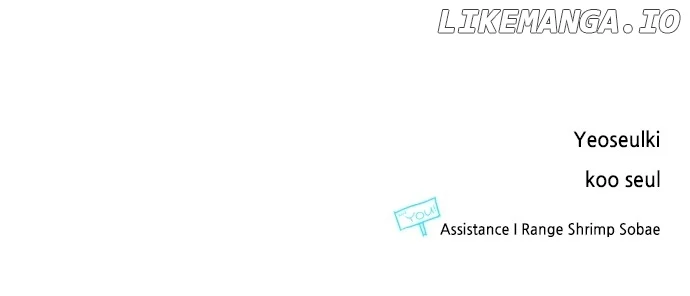 My Husband Changes Every Night Chapter 101 - Page 90