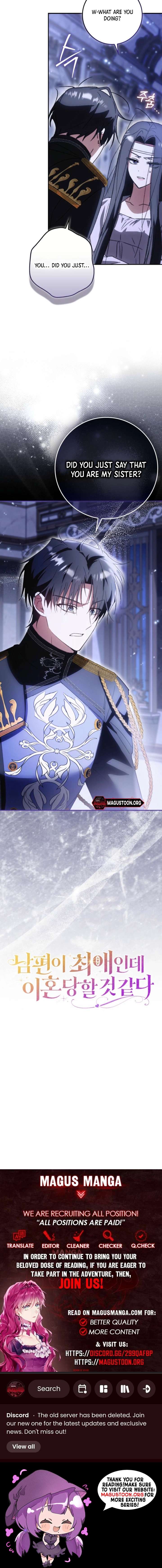 My Husband Is My Ultimate Bias, but I Think He Wants a Divorce Chapter 3 - Page 9