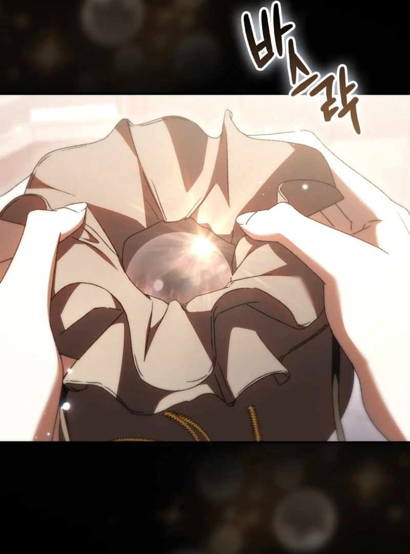 My Husband Is My Ultimate Bias, but I Think He Wants a Divorce Chapter 22 - Page 45