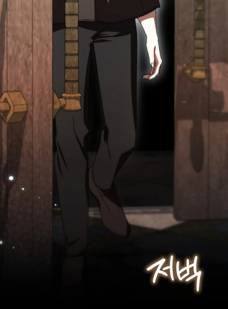 My Husband Is My Ultimate Bias, but I Think He Wants a Divorce Chapter 22 - Page 66