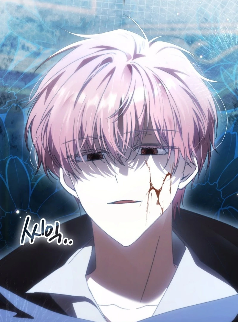 My Husband Is My Ultimate Bias, but I Think He Wants a Divorce Chapter 22 - Page 75