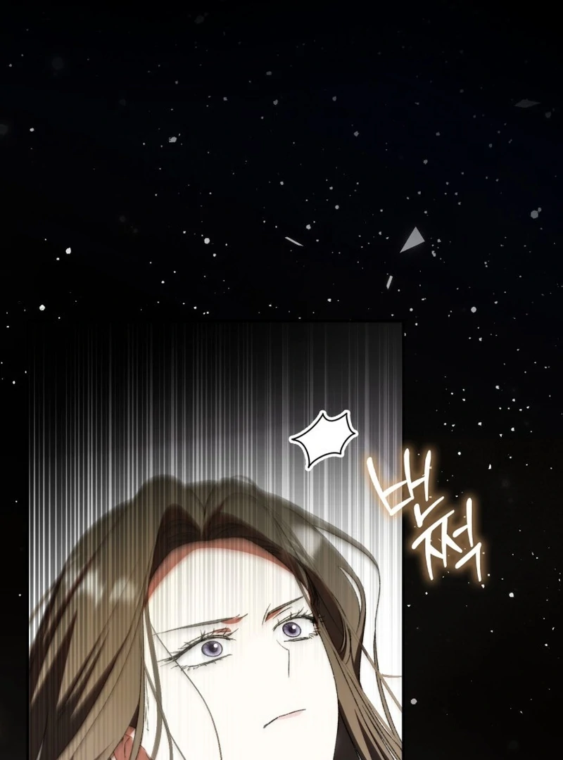 My Husband Is My Ultimate Bias, but I Think He Wants a Divorce Chapter 22 - Page 77